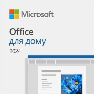 Office 2024 Home PC/Mac EP2-06797 фото