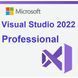 Visual Studio 2022 Professional Visual22Pro фото 2