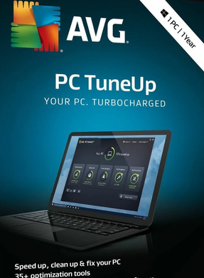 AVG Tune Up 1 рік 1 ПК TuneUp фото