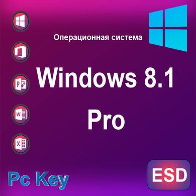 Windows 8.1 Professional Win8Pro фото