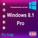 Windows 8.1 Professional Win8Pro фото 1